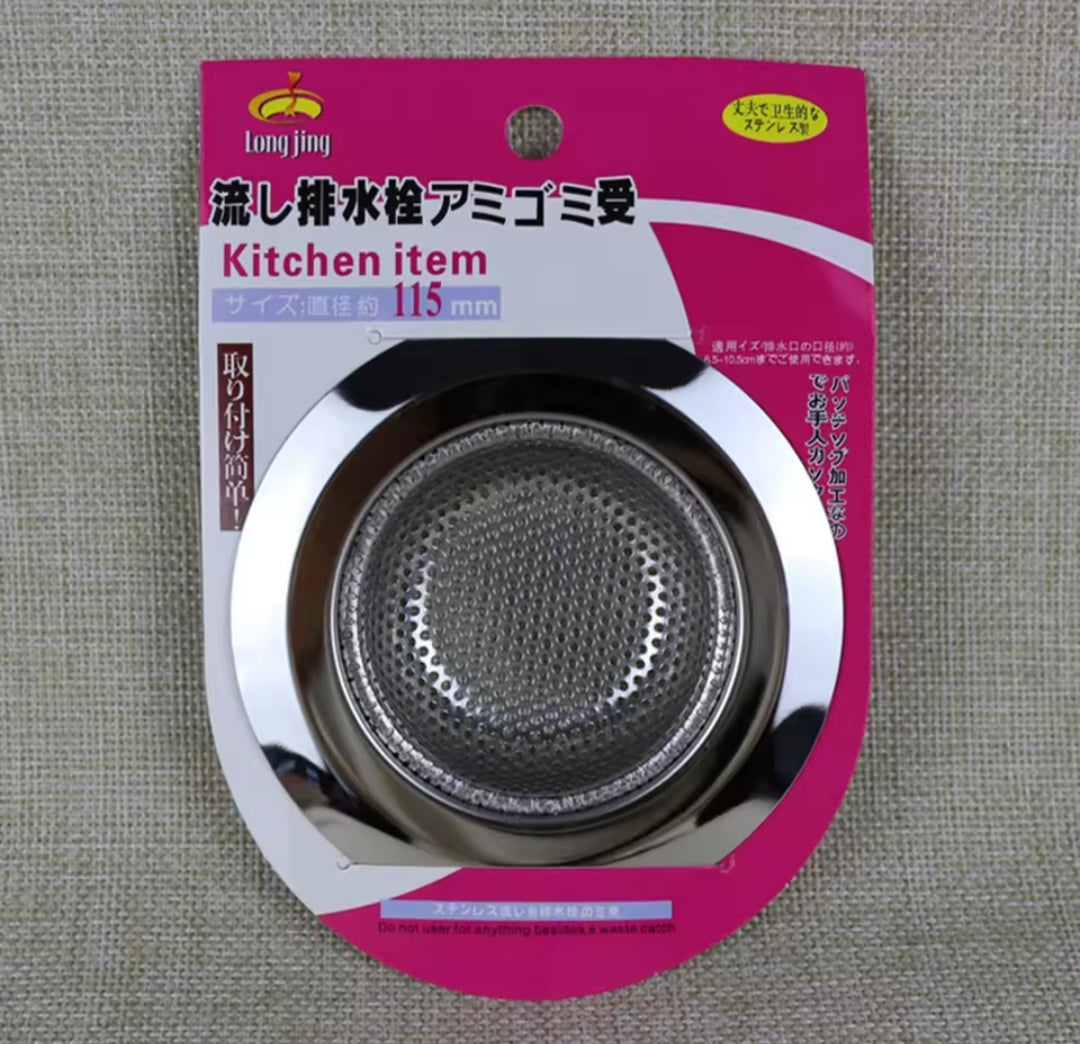 Filtre Levier 115 mm #0007#.